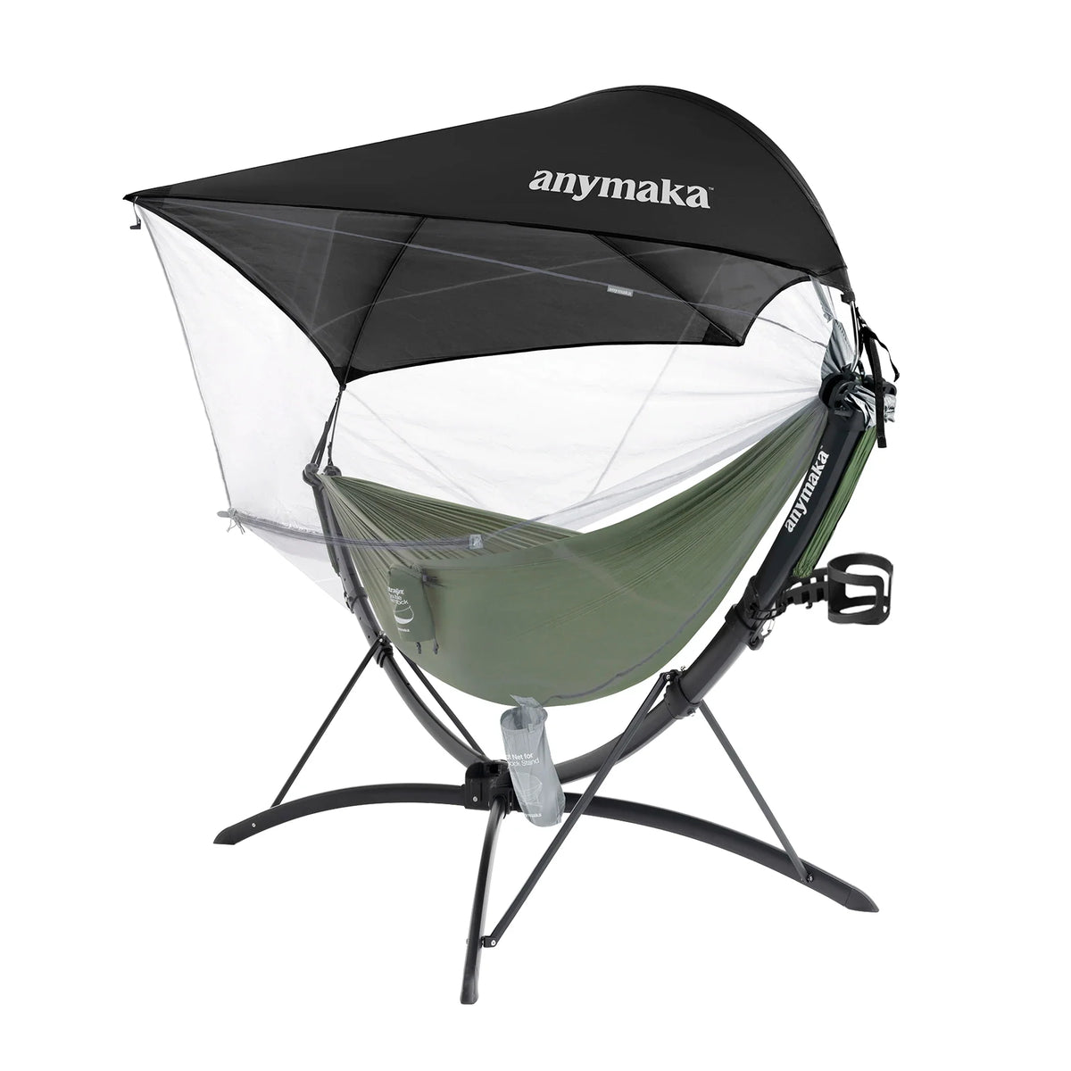 【美品】anymaka ポータブル ハンモック サンセットイエロー サンシェード 美品】anymaka ポータブル ハンモック サンセットイエロー